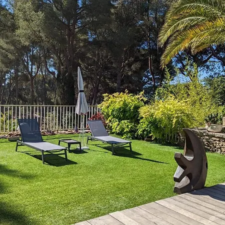 Pensión Serena - Piscine, Tennis Sur Place 4*